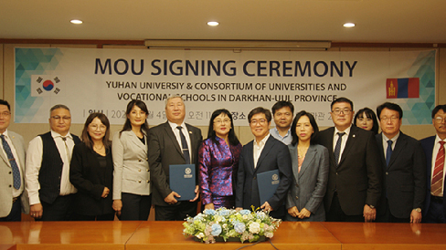 "글로벌 역량 강화할 것"…유한대, 몽골 다르항시 대학들과 MOU