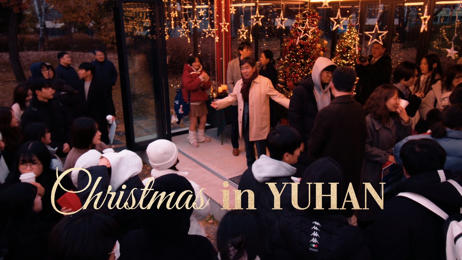 Christmas in YUHAN