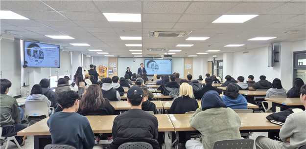 유한대 이탈리아 나바(NABA) 대학과 글로벌 교류 첫걸음