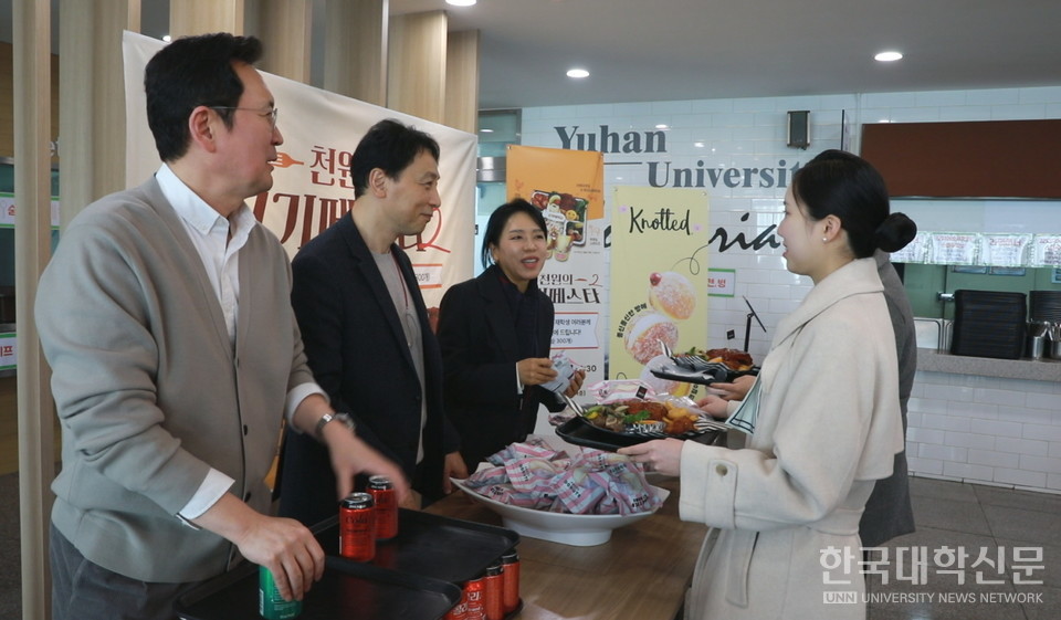 유한대, 천원의 아침밥으로 스테이크와 노티드 도넛…‘고기페스타 시즌 2’ 성황