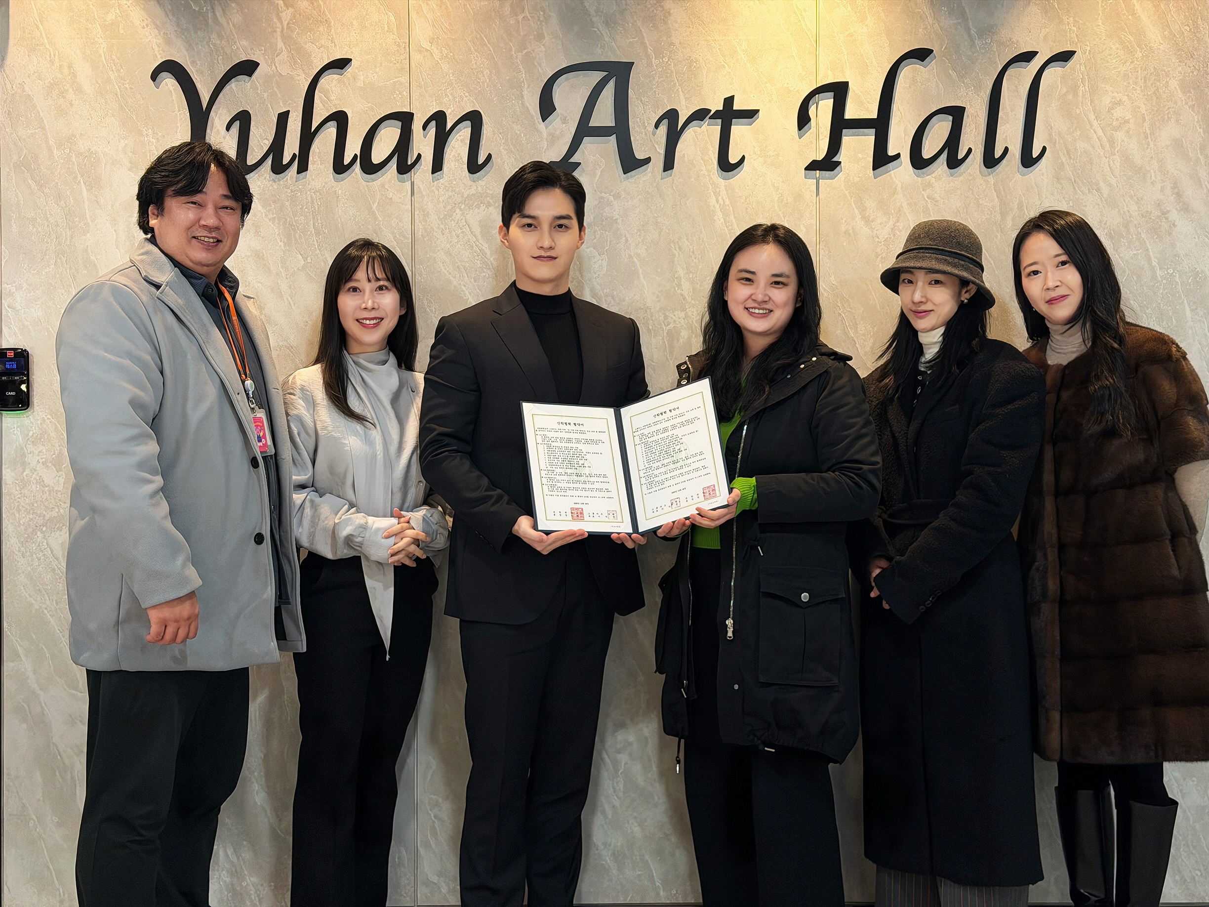 방송예술학과–스튜디오 수려, 산학협력 MOU 체결…미래형 콘텐츠 인재 양성 맞손