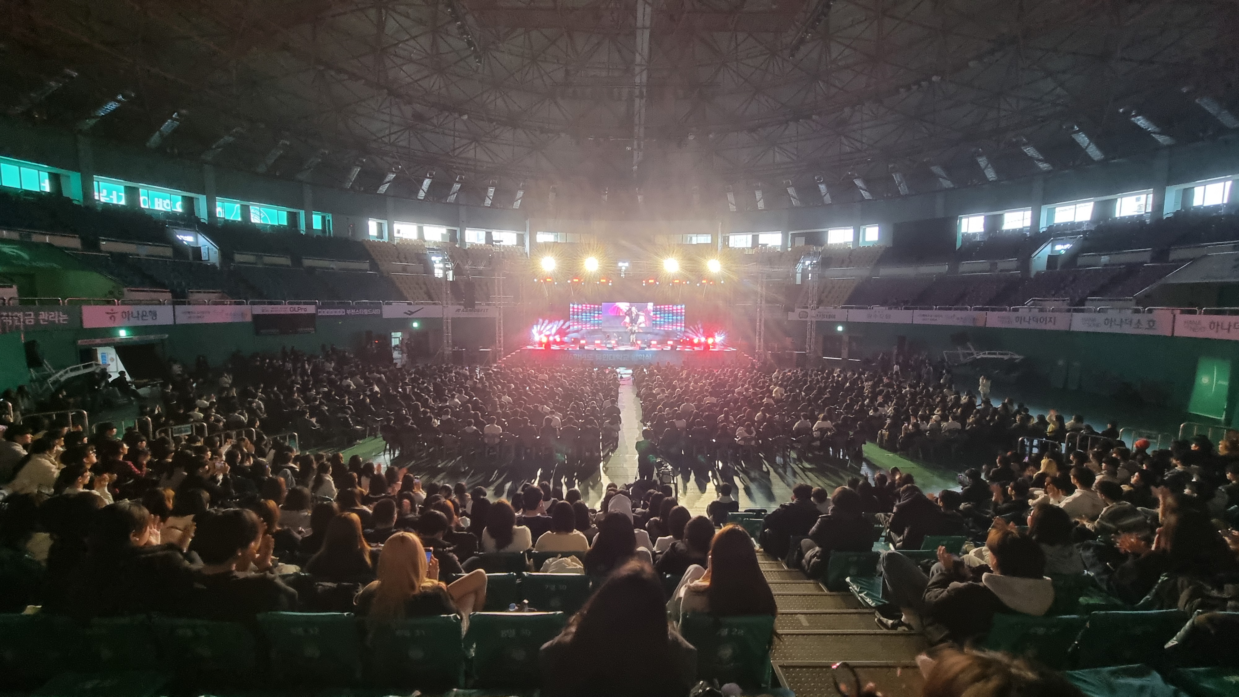 2026학년도 입학식 및 신입생 오리엔테이션 개최…“디지털 전환 시대 이끌 미래 주역 환영”