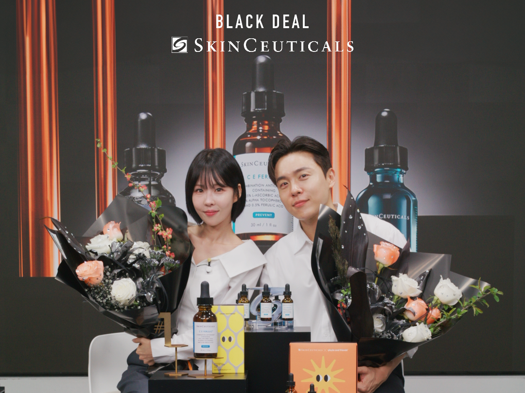 의료뷰티학과 정호석 교수, 뷰티 인플루언서로서 스킨수티컬즈 네이버 라이브에 참여