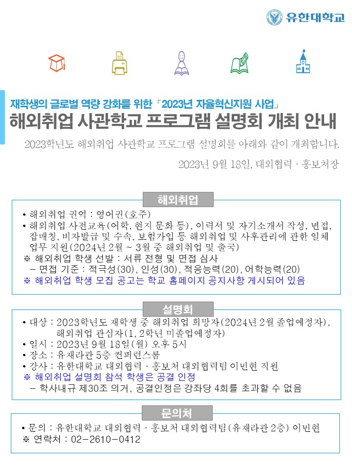 슬라이드1.JPG