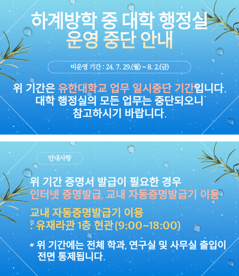 제목을 입력하세요 (1).png
