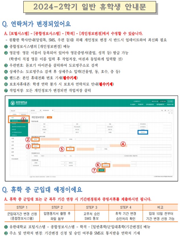 1번.jpg
