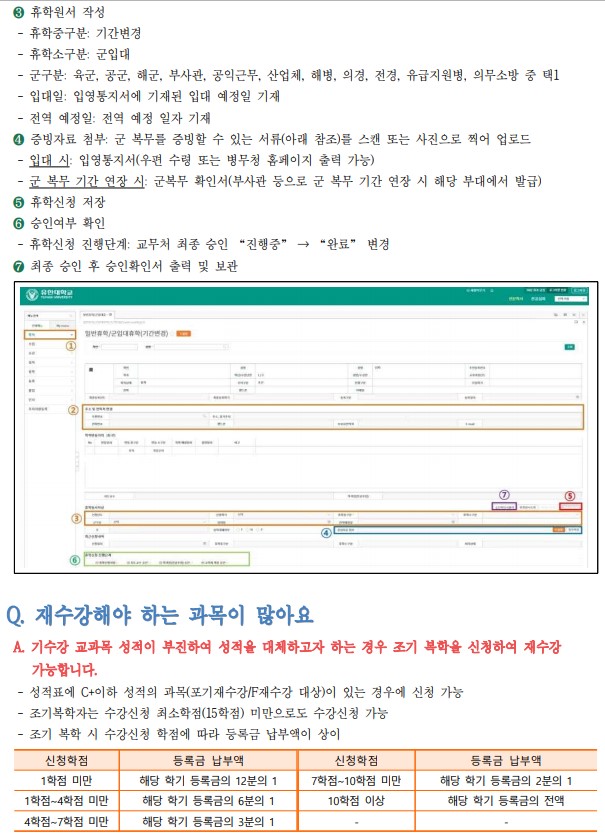 2번.jpg