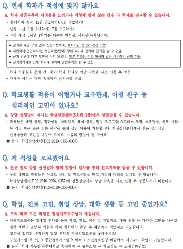 3번.jpg