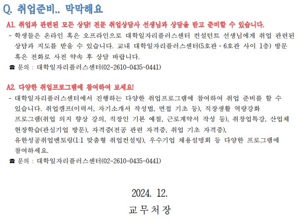 4번.jpg