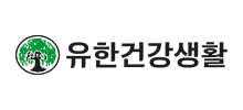 유한건강생활