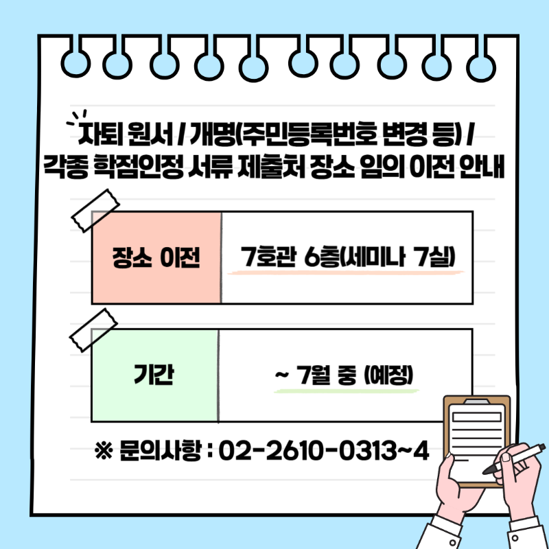 검은색 11.png