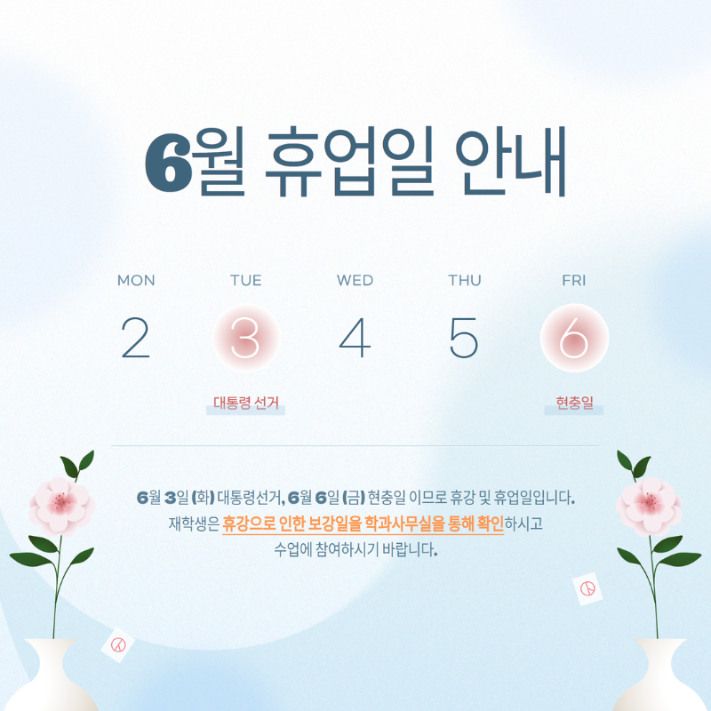 제목을 입력하세요 (2).png