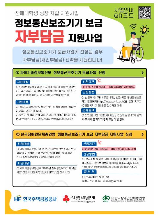 캡처.JPG