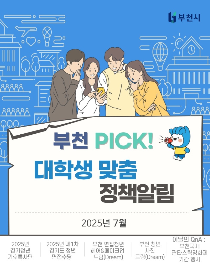 [포맷변환]001.jpg