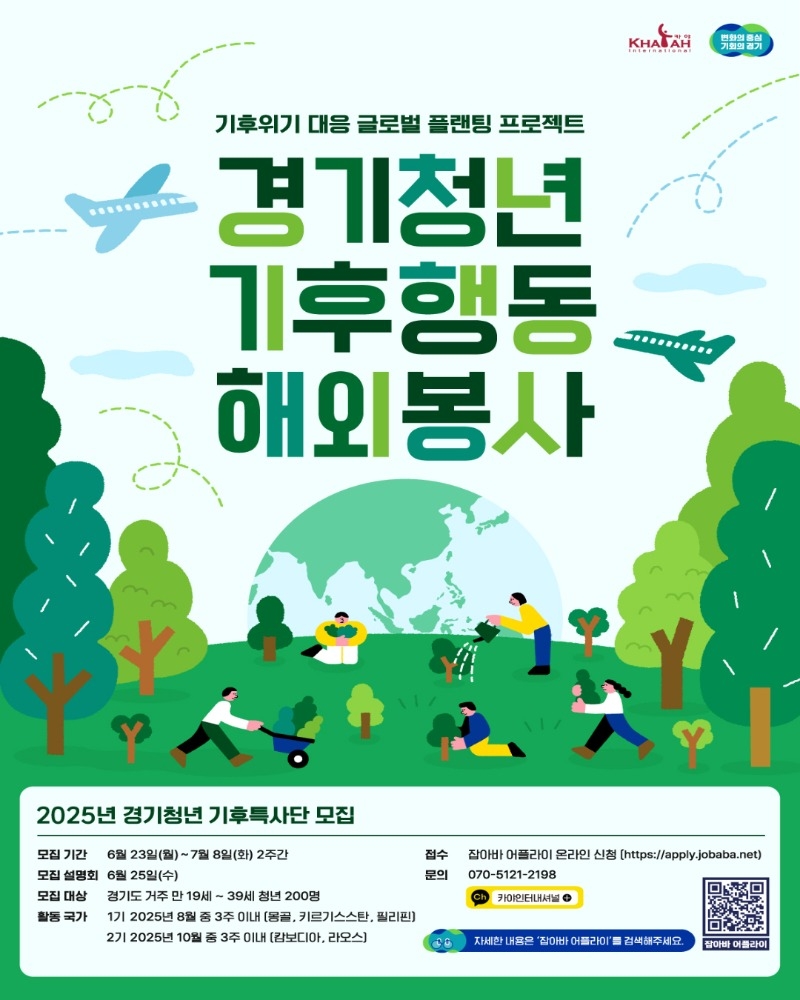 [포맷변환]003.jpg