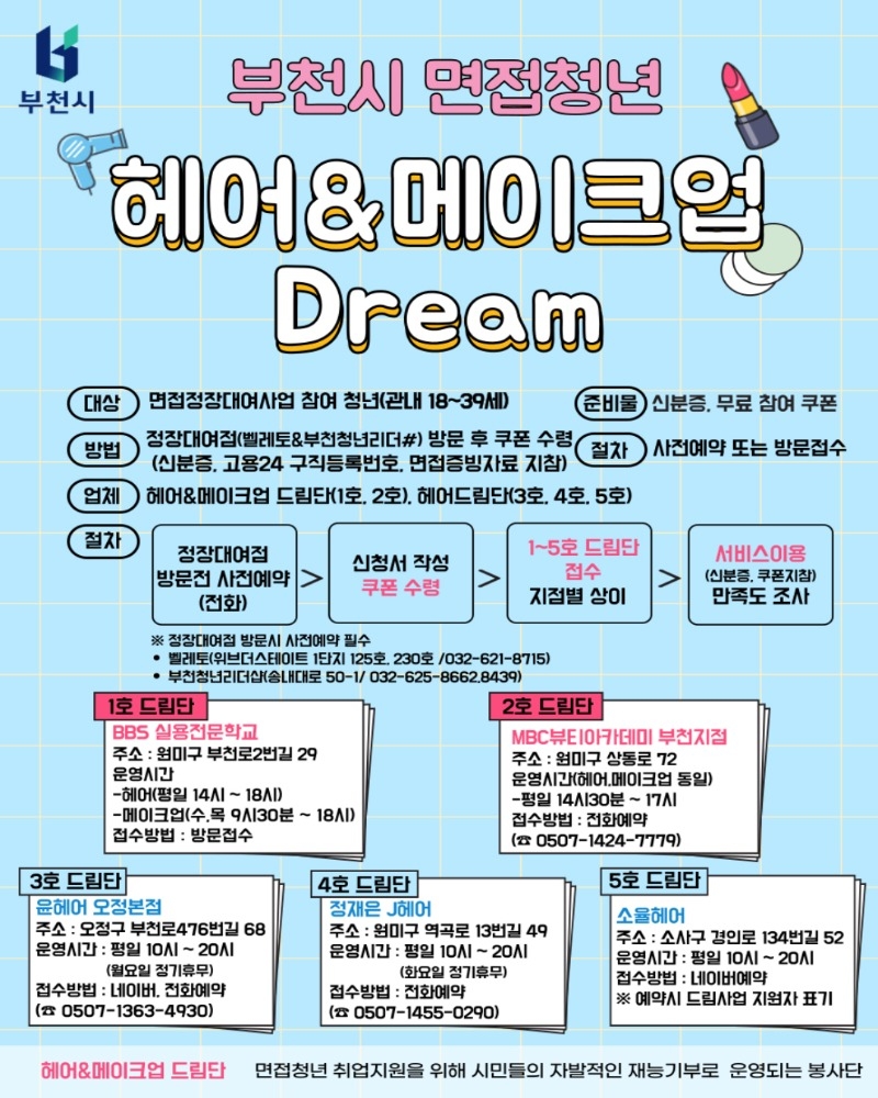 [포맷변환]005.jpg
