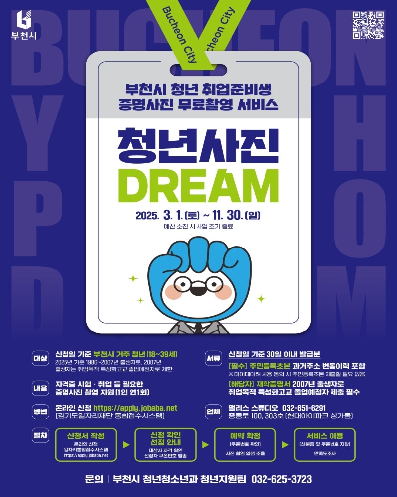 [포맷변환]006.jpg