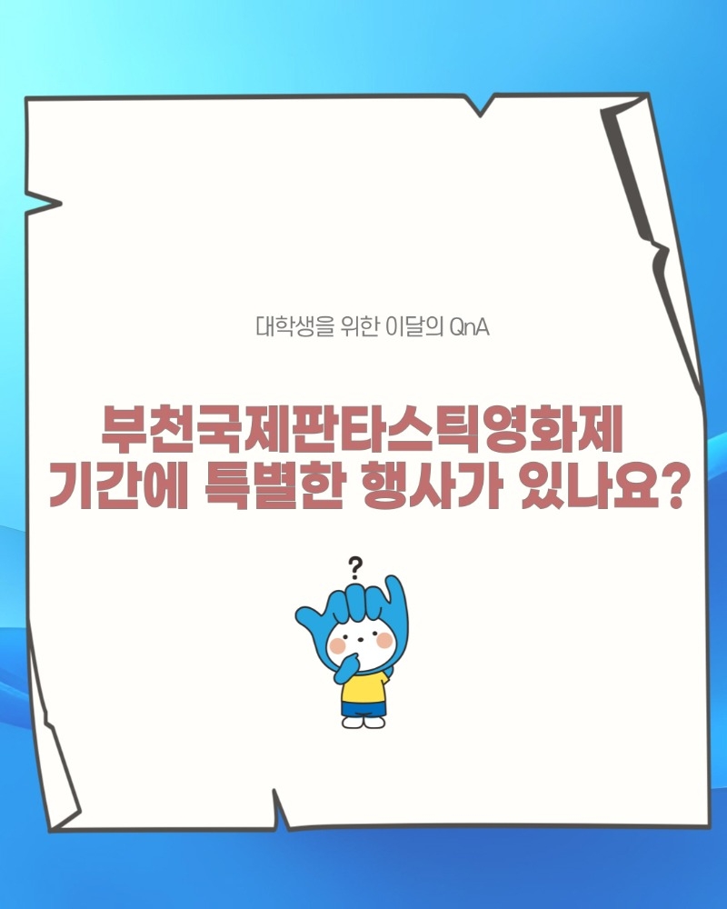 [포맷변환]007.jpg