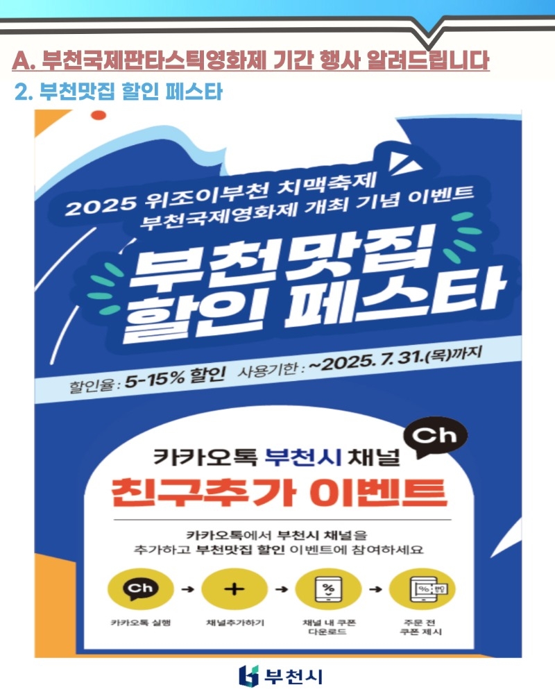 [포맷변환]009.jpg