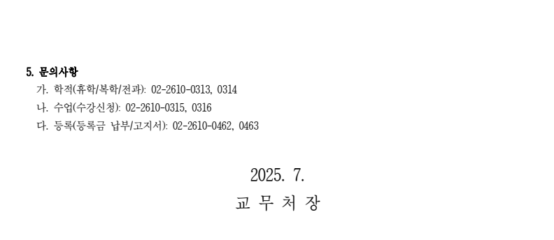3번.png