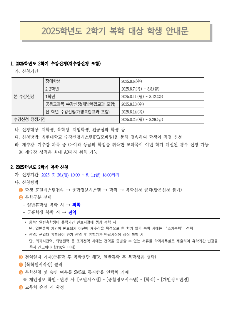 1번.png