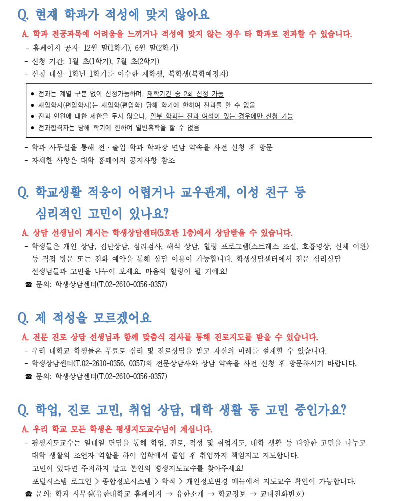 3번.png