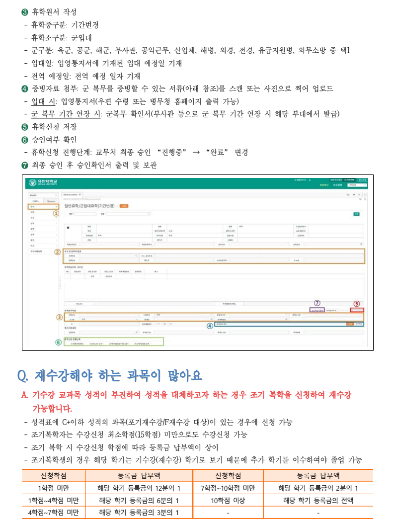 2번.png
