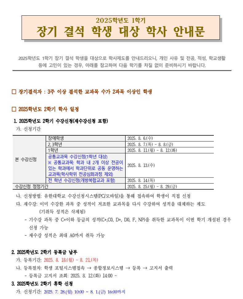 1번.png