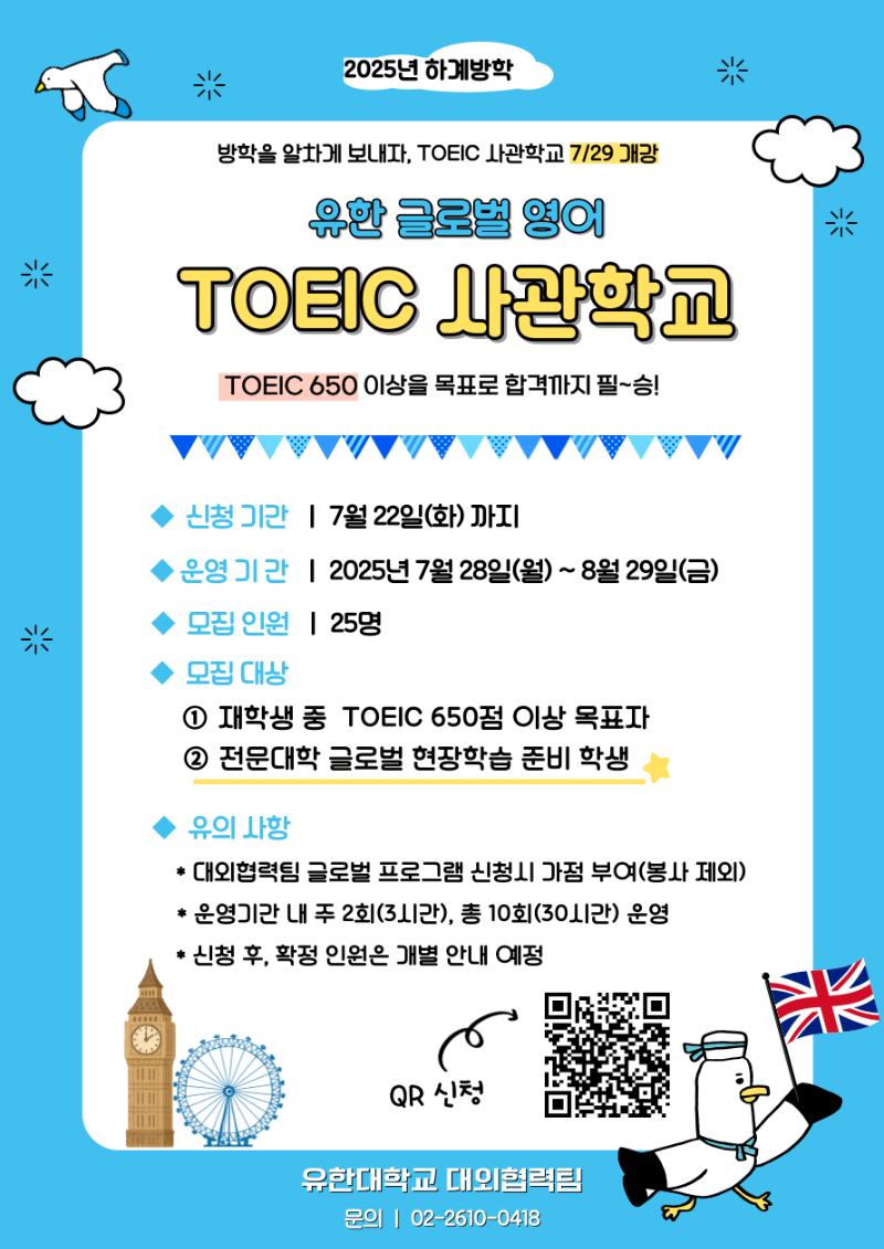 제목을-입력해주세요__복사본-003 (3).png