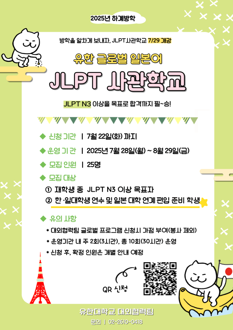 제목을-입력해주세요__복사본-004.png