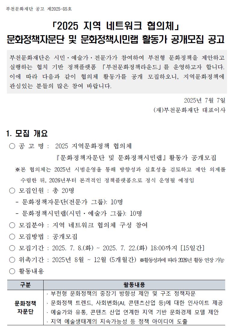 캡처1.JPG