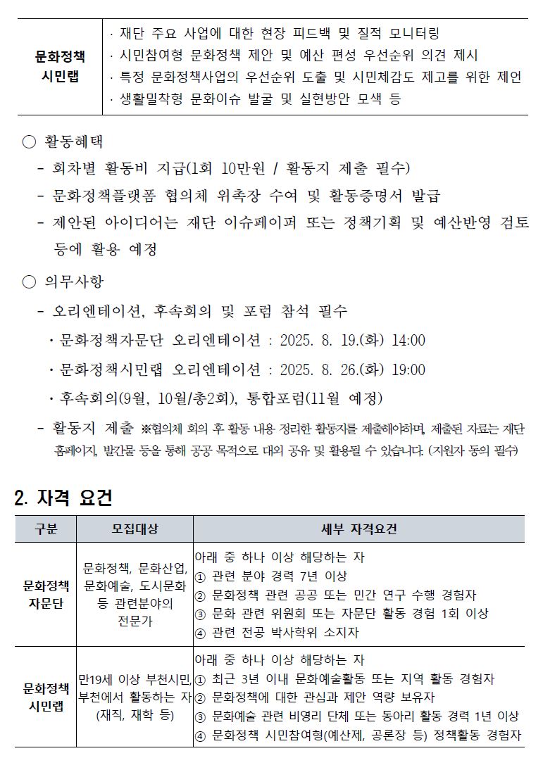 캡처2.JPG