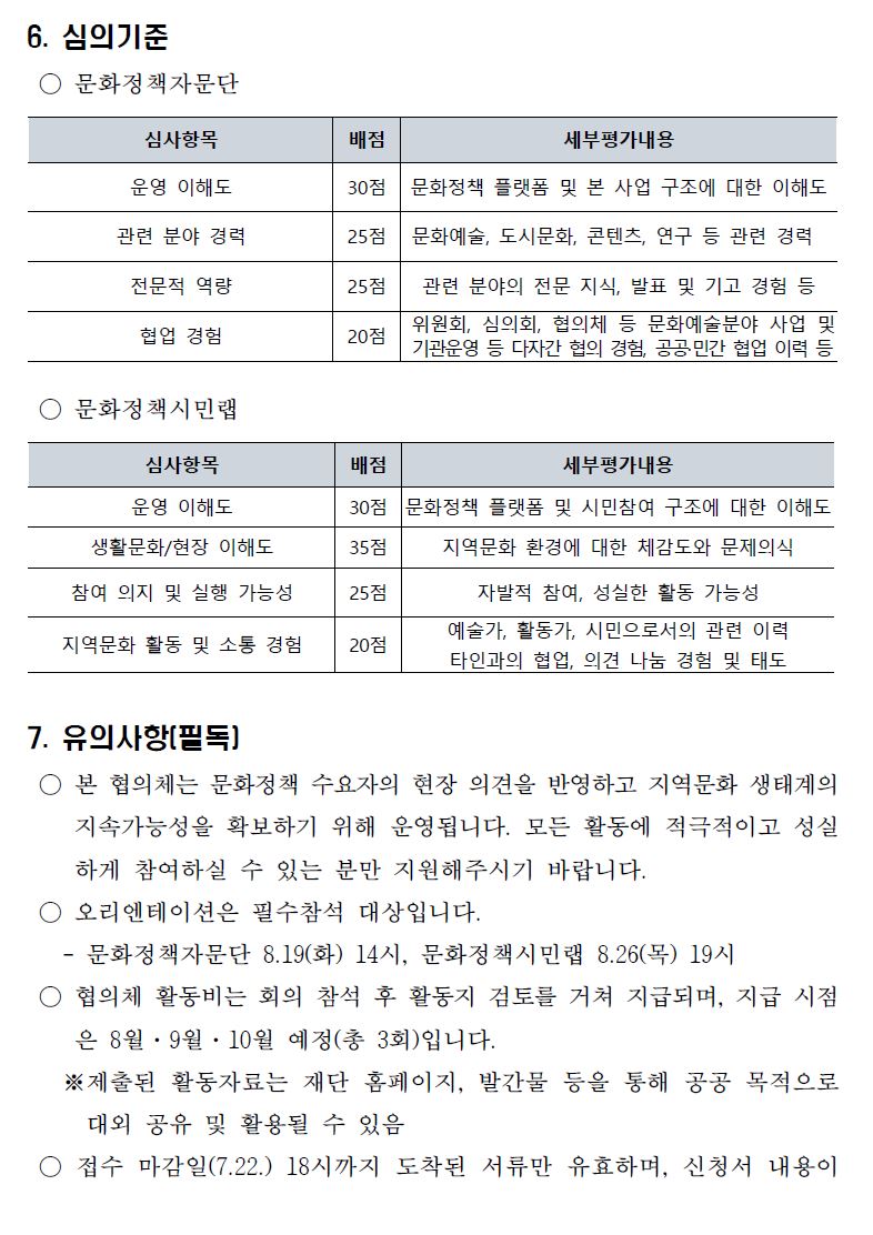 캡처3.JPG