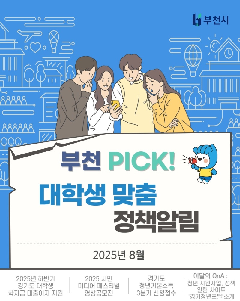 [포맷변환]001.jpg