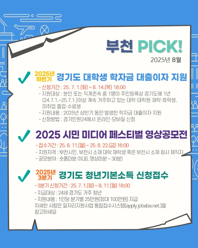 [포맷변환]002.jpg