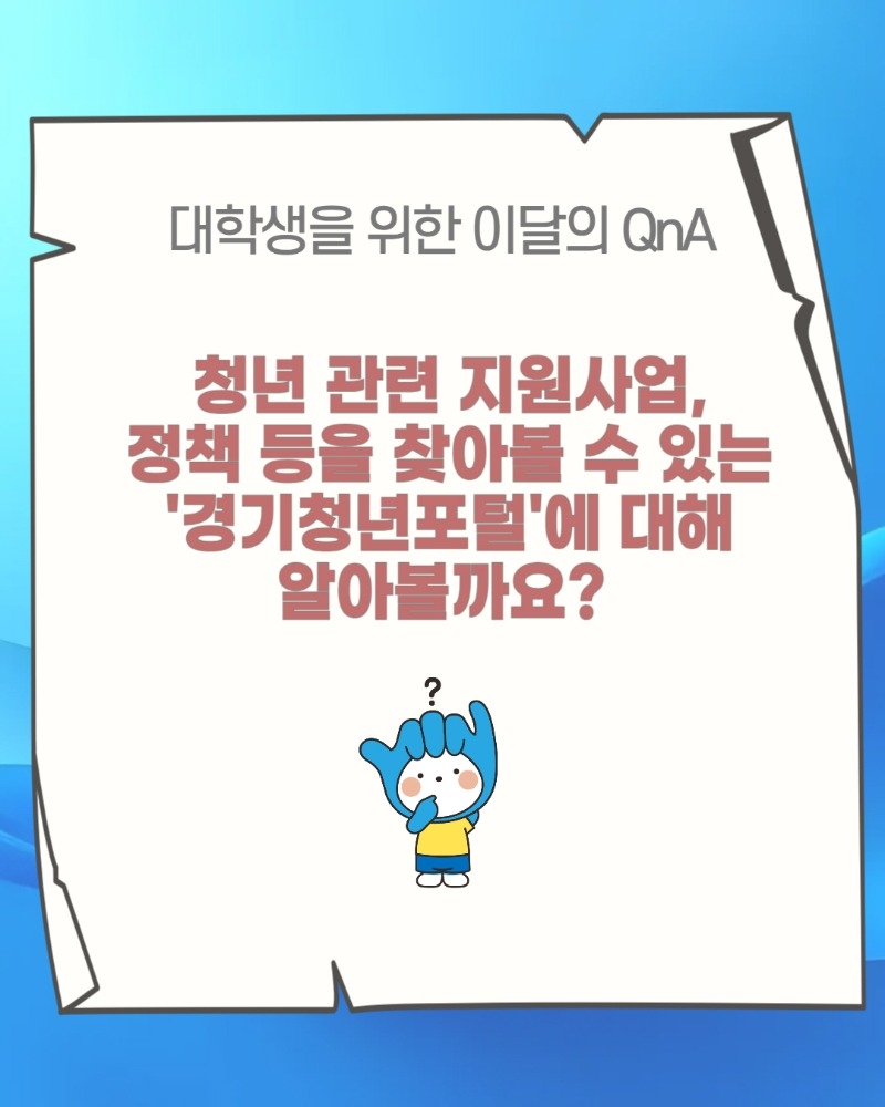 [포맷변환]006.jpg