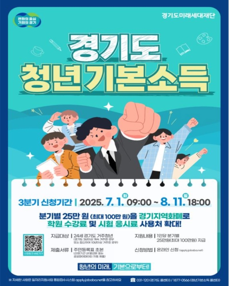 [포맷변환]005.jpg