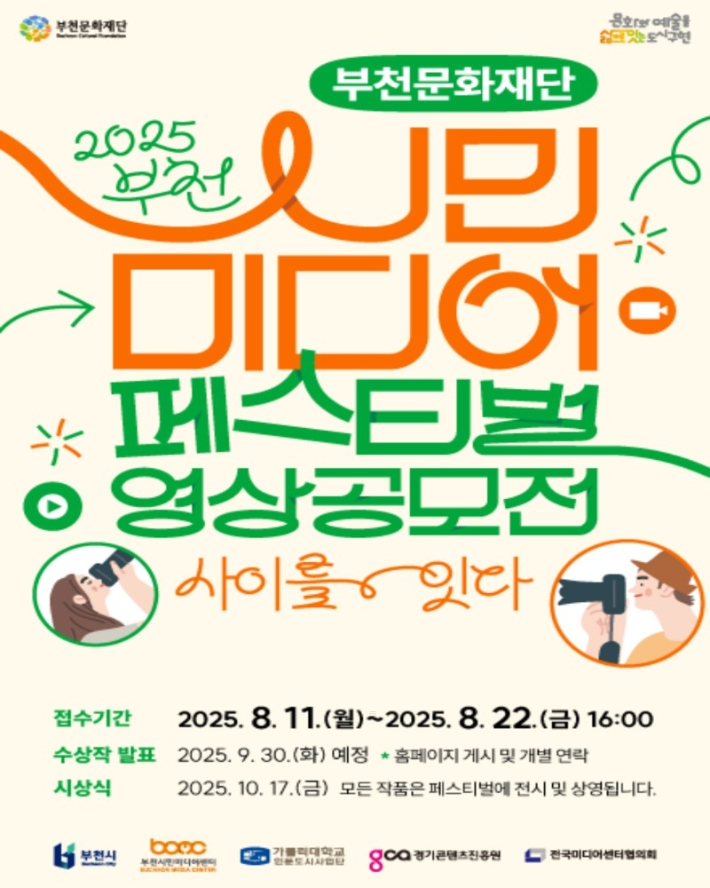 [포맷변환]004.jpg