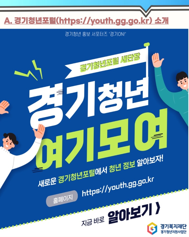 [포맷변환]007.jpg