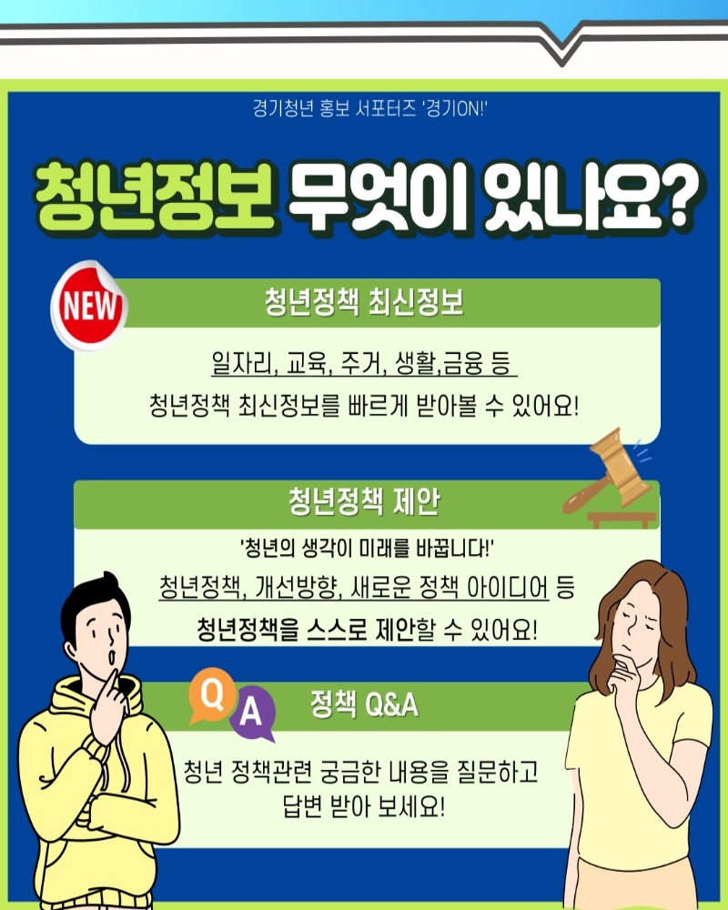 [포맷변환]010.jpg