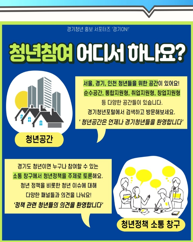 [포맷변환]009.jpg