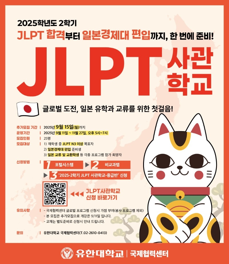 포스터.jpg