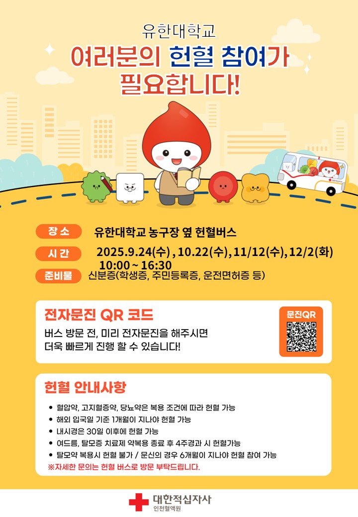 슬라이드2.JPG