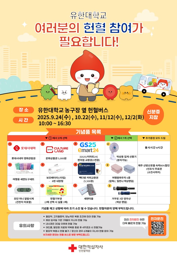 슬라이드1.JPG