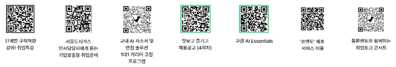1759367990679.png