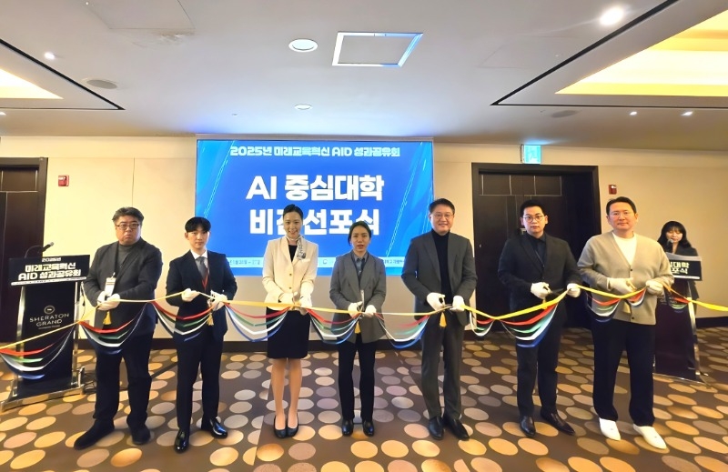 보도자료 사진(업로드용).jpg