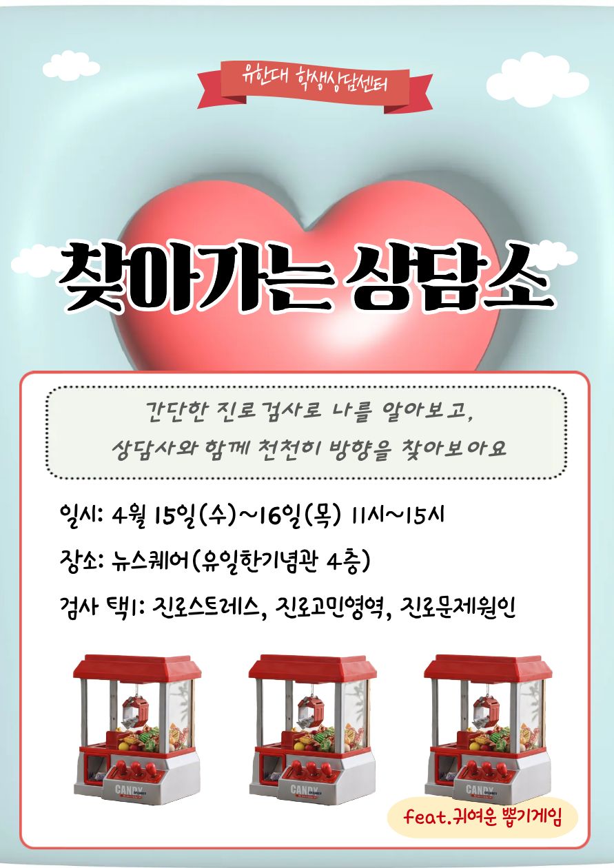 제목을 입력해주세요..jpg