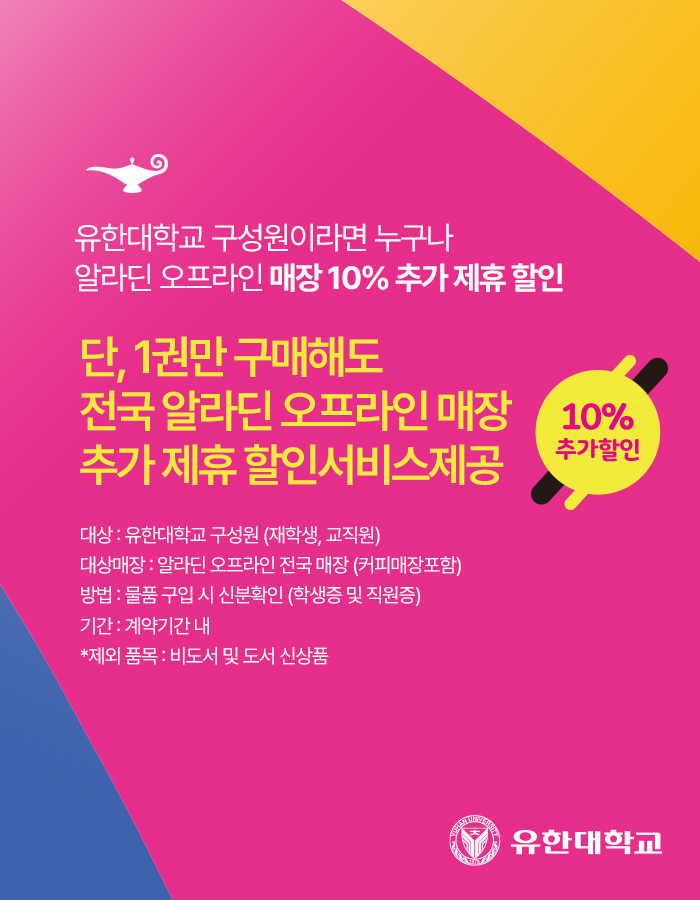 웹배너700x900 (1).jpg