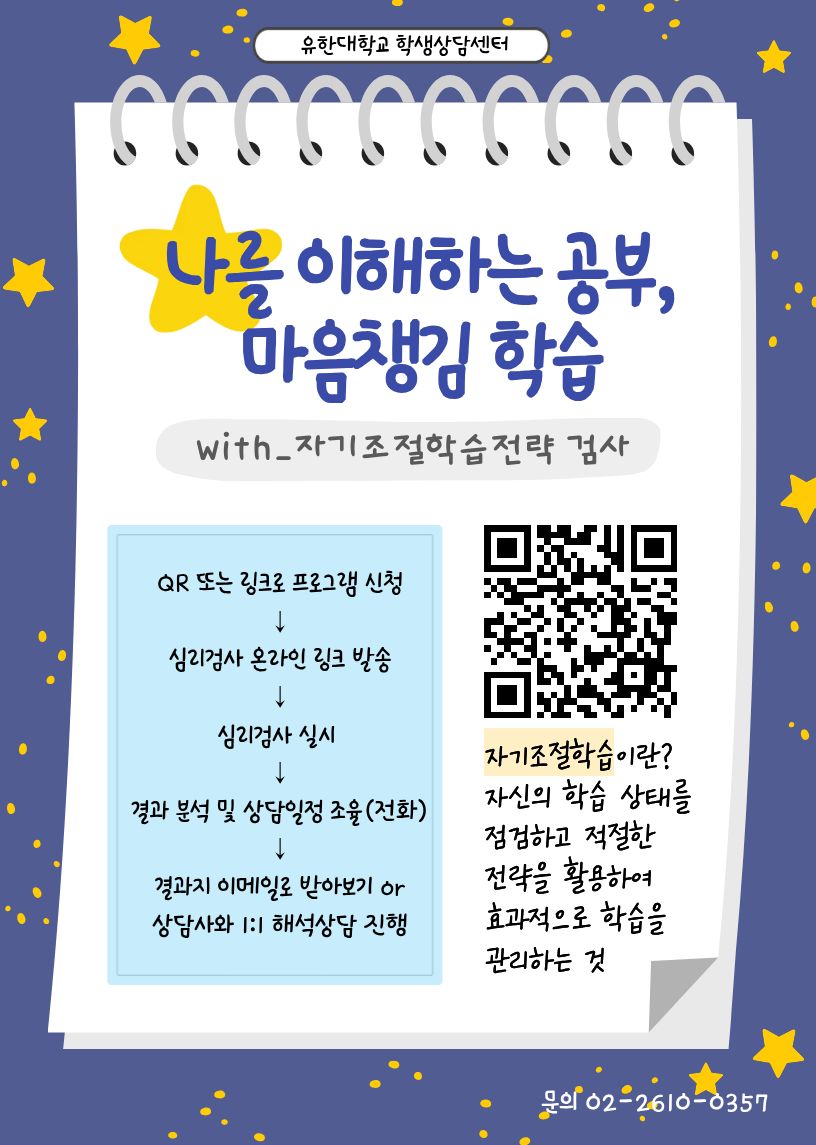 제목을 입력해주세요. (1).jpg