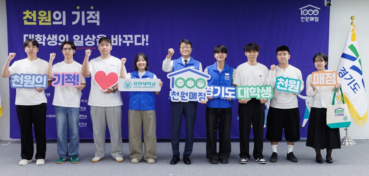 보도자료 사진.jpg
